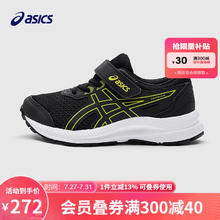 ASICS 亚瑟士 童鞋2024跑步鞋舒适透气耐磨运动鞋1014A259 009 37