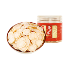 啟泰 香港启泰西洋参50g*1罐
