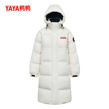 YAYA 鸭鸭 时空道宇联名 男士羽绒服 YE4B018856A-gf