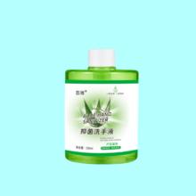 荔雅 清香芦荟水洗洗手液500ml家用酒店工厂超值特惠抑菌抗菌保湿