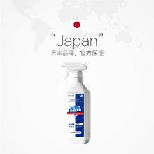 SnowDream 杀虫喷雾剂 500mL