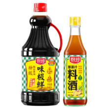 Plus会员：厨邦酱油 味极鲜系列 酱油料酒组合 酱油1.63L+料酒500ml 调料套装 +凑单