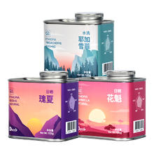 DGTOP 瑰夏咖啡豆耶加雪菲咖啡豆 100g（7天内新鲜烘焙）