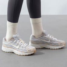 88VIP会员：NIKE 耐克 P-6000 女款休闲鞋 HV4312-025-122226