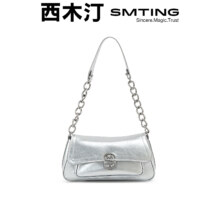 20点开始：西木汀 暮云 牛皮法棍包女