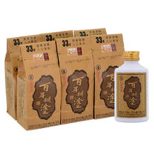 百年糊涂 经典小百年 节日送礼浓香型白酒 贵州名酒 小酒 33度 125mL 6瓶