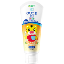 狮王（Lion）齿力佳巧虎酵素儿童进口牙膏2-12岁蜜桃味60g含氟防蛀