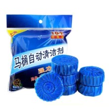百亿补贴：Jepoo  蓝泡泡  马桶坐厕专用洁厕灵 香熏 蓝泡泡 40g 10个 *2袋
