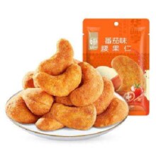 华味亨 风味坚果系列 任选10件