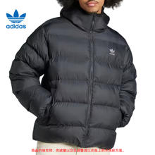 adidas 阿迪达斯 三叶草男款运动棉服IY3396