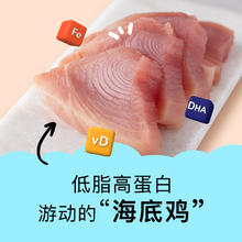 橡果生鲜 acornfresh 黄鳍金枪鱼 250g 冷冻