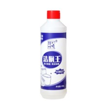 需礼金：蓝漂 去黄强力除污洁厕液 500g