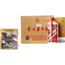 京东百亿补贴、plus会员:茅台（MOUTAI）飞天 酱香型白酒 53%vol 1000mL*6 整箱装