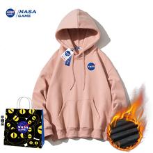 任选2件 29.8 NASA潮牌简约圆领卫衣
