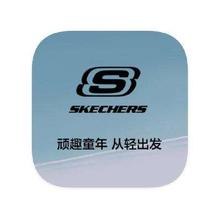 促销活动：唯品会 斯凯奇SKECHERS儿童 打5折
