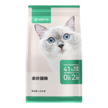 网易严选全价猫粮 七种鱼+鸡肉幼猫成猫通用宠物猫主粮猫咪食品 全价猫粮7.2kg(1.8kg*4袋)