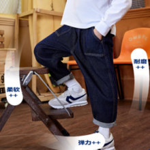 李维斯 Levi's 儿童裤子2025男女童长裤童装裤子 星空蓝 150 /63