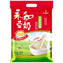 需首购、plus会员：永和豆浆无添加蔗糖豆奶粉510g 30g*17小包高蛋白非转基因 即食早餐