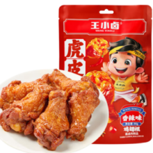 王小卤 虎皮鸡翅根  香辣味80g