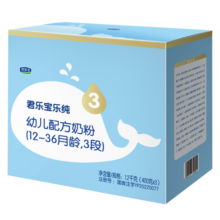 君乐宝（JUNLEBAO）奶粉3段乐纯卓悦幼儿配方12-36个月 1200克
