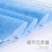 康雅 ky 医用口罩一次性面罩100支无纺熔喷布3层防护防尘透气临期清仓