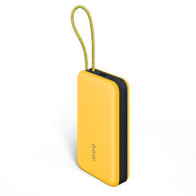 vivo 45W 自带线充电宝 20000mAh 极速黄