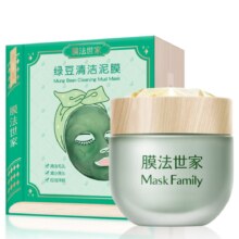 9日20点开始、限500件：膜法世家绿豆清洁泥膜 深层清洁毛孔去黑头涂抹式 经典版 125g