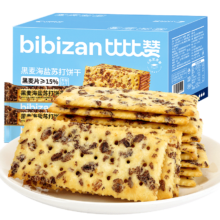 比比赞 黑麦海盐苏打饼干 ≥15%黑麦片 300g