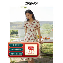 自巧 ZIQIAO 复古碎花连衣裙 22ZQ2047