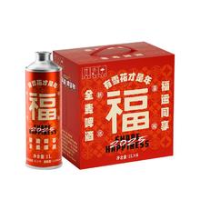 雪花 啤酒福罐全麦精酿啤酒1L*6罐