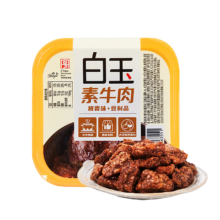 PLUS会员：白玉 素牛肉 酱香味 120g*3件