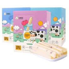 再降价/临期：小奶花来一根牛奶条 蔓越莓味410g (50根) 25/3/31