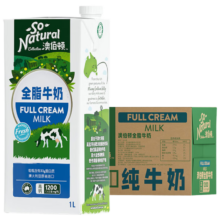 plus会员：澳伯顿So Natural 全脂纯牛奶1L*12盒整箱 澳大利亚原装进口 年货送礼
