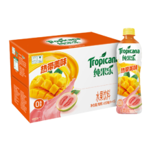 PLUS会员、再降价、京东百亿补贴：百事可乐 纯果乐 热带美味 水果饮料 450ml*15瓶