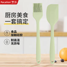 pacation 食品刷子烘焙工具硅胶刮刀耐高温油刷厨房烧烤调料刷制作蛋糕模具 油刷+刮刀套装