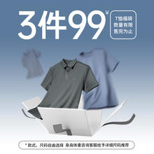 杰克琼斯 潮酷宽松字母胶印束脚裤22431D026 E11