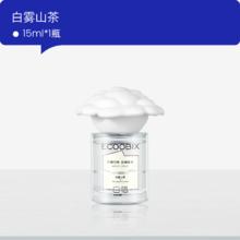 白惜 ecoobix 抗糖口喷清新口气清新剂便携式15ml