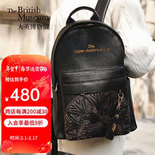 大英博物馆 THE BRITISH MUSEUM 盖亚安德森猫系列休闲大容量刺绣背包双肩包新年