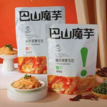 巴山魔芋 魔芋爽5包