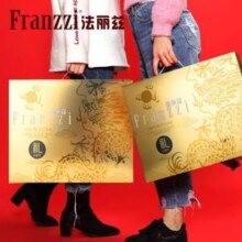 Franzzi 法丽兹 2024年多福多金曲奇饼干礼盒 1067g