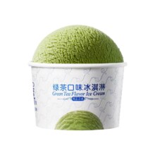 八喜 经典多种口味冰淇淋 90g*拍12件