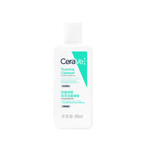 CeraVe 舒缓净颜泡沫洁面啫喱 88ml