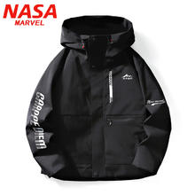 NASA MARVEL 男士冲锋衣春秋季外套连帽运动休闲宽松登山服