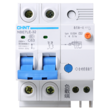 正泰（CHNT）空气开关漏电保护开关断路器 小型家用 NBE7LE 【热销款】2P 63A