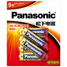 松下（Panasonic）5号电池五号碱性AA干电池6粒1.5V适用于耳温枪/血糖仪/无线鼠标/遥控器/血压计/血氧仪等