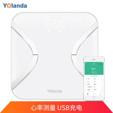 云康宝 Yolanda 智能体脂秤 WiFi+蓝牙连接 健康电子秤体脂仪