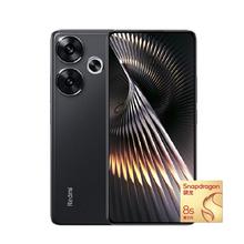 红米 Turbo 3 5G手机 12GB+512GB 墨晶 骁龙8sGen3