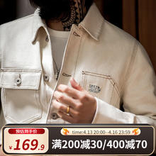 马登 特价！重磅棉籽壳翻领夹克