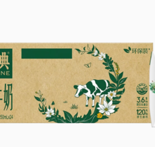 10点百亿补贴！金典 纯牛奶 原味 250ml*24盒