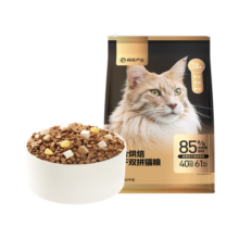 网易严选猫粮 全价烘焙冻干双拼猫粮 主粮幼猫成猫全阶段烘焙猫粮 【囤货装】 10kg*1袋